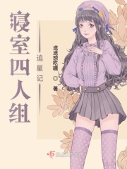 动物世界2什么时候上映