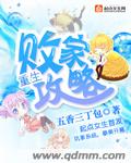 96视频在线观看播放