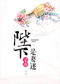 恶毒炮灰重生以后
