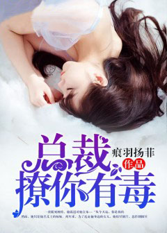 巫颂txt