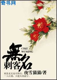 玉米地里的呻吟