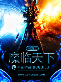 我女友与青梅竹马的惨烈修罗场小说