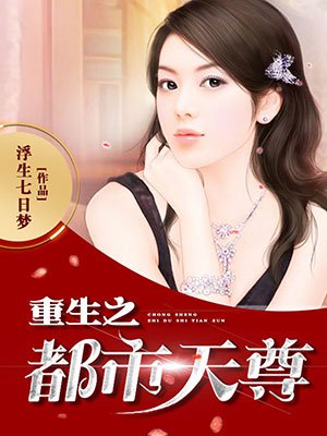 hbf小组小君系列种子