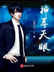 大蕉网