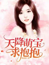 大恩以婚为报