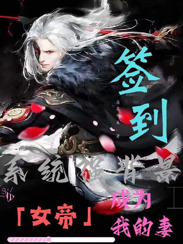 亿万僵尸