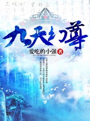 江波亮顶级aⅴ片在线播放