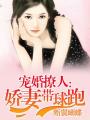 www.seqin