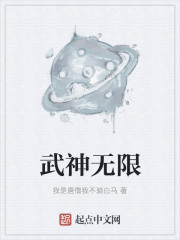 黑镜第一季在线观看完整版免费