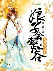 色黄三大片免费