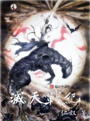 japanese3d在线动漫