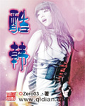 完美收官是什么意思
