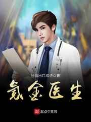太深了吧唧吧唧吧唧吧视频
