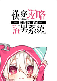 两个人的高清视频图片