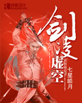 美女搞基app