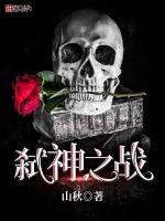 草莓视频下载观看