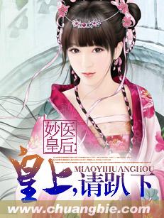 叶北辰九十九位师傅的小说免费阅读笔趣