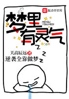 恋姐倾心