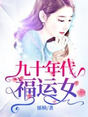主角穿越到雪中悍刀行的小说