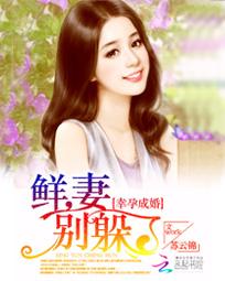 乔家的儿女免费观看
