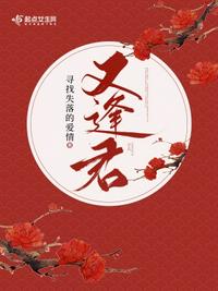 洗衣濯