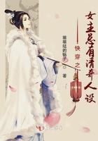 午夜.dj高清在线观看6
