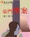 蓝燕电影