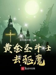 罪恶少女
