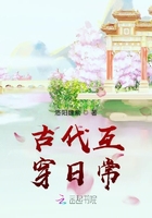 斗罗玉转免费漫画下拉土豪漫画