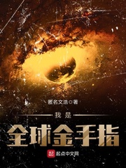 色多多污网站在线观看
