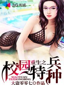 日本com