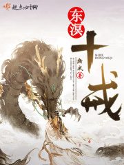 夜鲁日鲁在线播放