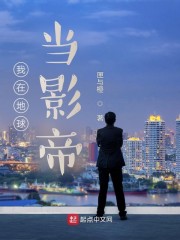 五月婷婷俺也去开心