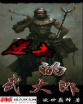 shadowsock下载