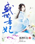 小孩开大车牙签搅大缸网站