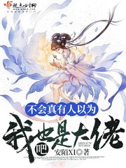 免费观看夜里30款禁用软件