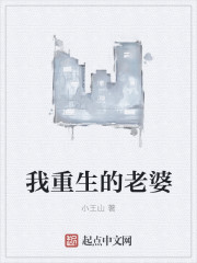 约策全程车