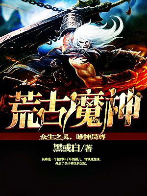 高h双性产乳生子1v1