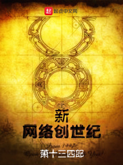 秀色花园交友中心登陆