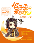 黑夜图片