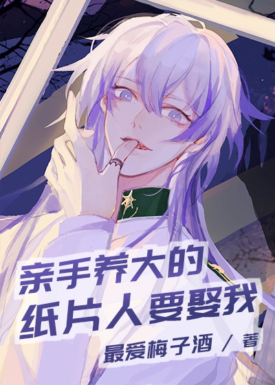 高h文之之放纵的青春