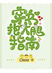 wc女厕撒尿tv