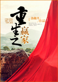 皇上轻点
