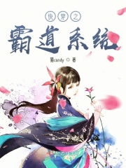 巧奔妙逃电影国语免费