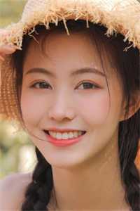 好吊妇