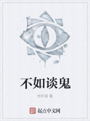 乱肉合集乱500篇小说第一次
