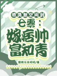 强破女学生苞好爽的小说