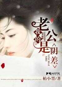 重生抗战