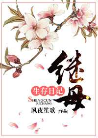 处女地一次图片洞小吗