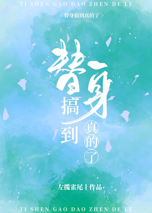 怎么接吻更有感觉